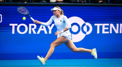 Ekaterina Alexandrova, Tokyo 2025