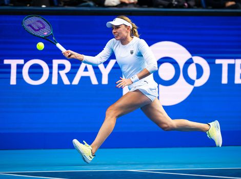 Ekaterina Alexandrova, Tokyo 2025