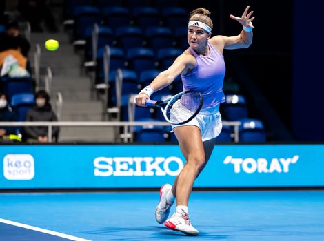 Karolina Muchova, Tokyo 2025